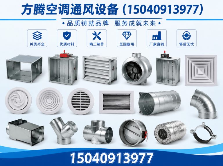 辽宁15040913977展示图